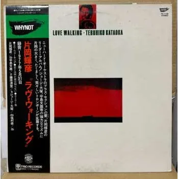 Zahraniční hudba CD Teruhiko Kataoka: Love Walking 2026