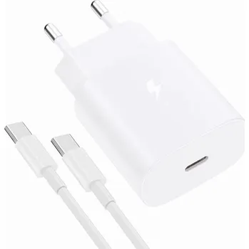 RYCHLÁ NABÍJEČKA PRO TELEFONY SAMSUNG Bílá KOSTKA 25W + KABEL USB-C 1M