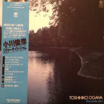 Zahraniční hudba CD Toshihiko Ogawa: Riverside Jam 2026