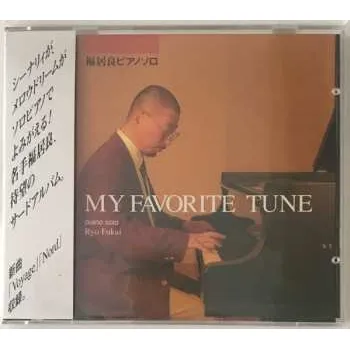 Zahraniční hudba CD Ryo Fukui: My Favorite Tune 2026