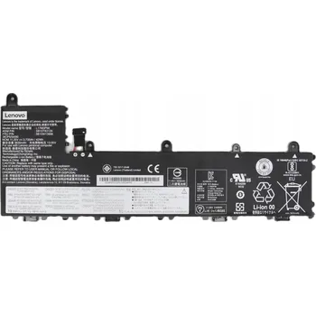 Baterie k notebooku Baterie do notebooku IBM, Lenovo originální lithium-iontová 3735 mAh Lenovo