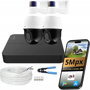 Bezpečnostní kamera MONITOROVACÍ SADA: 2 OTOČNÉ 5MPX IP POE PTZ KAMERY DVS MOTOZOOM X5