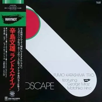 Zahraniční hudba CD Fumio Karashima Trio: Landscape 2026