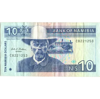 NAMÍBIE. 10 dollars (1993). Pi. 1.