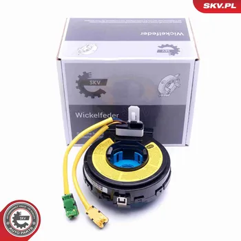 Autodílna Vinutá pružina, airbag SKV 96SKV548