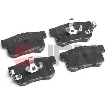 Brzdový systém JPN Sada brzdových destiček JPN 20H4011-JPN