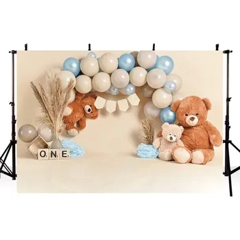 Fotopozadí Foto pozadí MEHOFOND l1216 narozeninové