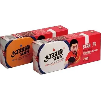 Pingpongový míček Míčky DHS* stolní tenis plast CELL FREE DUAL D*40 balení 10 ks ŽLUTÉ