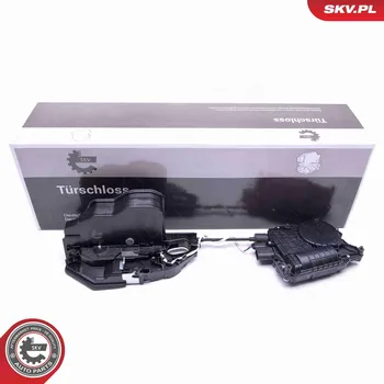 Autodoplněk Zámek dveří SKV 16SKV802
