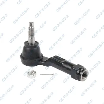 Táhlo řízení Hlava příčného táhla řízení GSP S071861