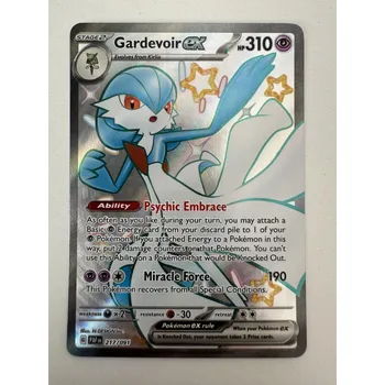 Karetní hra Pokémon PAF 217/091 Gardevoir ex - Paldean Fates