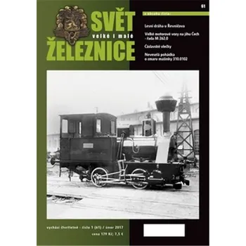 Svět velké i malé železnice 61 - (1/2017)