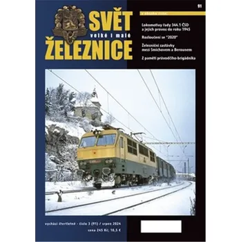 Svět velké i malé železnice 91 (3/2024)