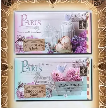 Čokoláda Masha Belgická mléčná nebo hořká čokoláda Psaníčko šeřík 100g (Masha Belgická mléčná nebo hořká čokoláda Psaníčko šeřík 100g)