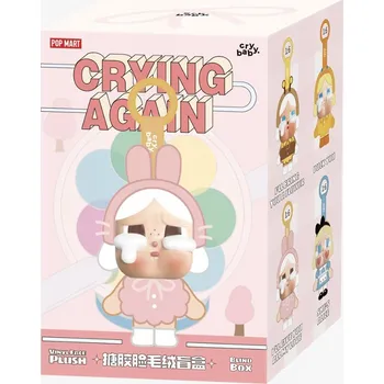 Figurka Sběratelská figurka POP MART Crying Cry Baby s funkcí klíčenky, 20 cm