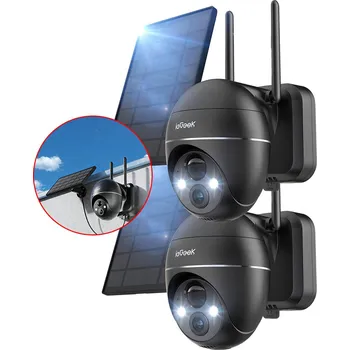 Bezpečnostní kamera SOLÁRNÍ WIFI IP KAMERA VENKOVNÍ OTOČNÁ BEZDRÁTOVÁ 2K 9000MAH 2KS