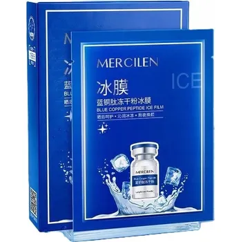 Pleťová maska PEPTIDOVÁ CHLADIVÁ MASKA NA OBLIČEJ MERCILEN 5 kusů