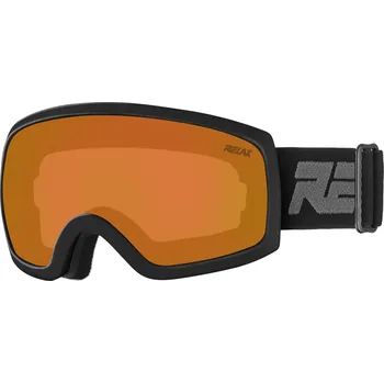 LYŽAŘSKÉ BRÝLE RELAX JET HTG60