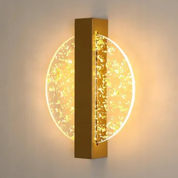 Nástěnné svítidlo Nástěnné svítidlo Comely zlaté s integrovaným LED zdrojem 12 W