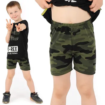 Cyklistické kalhoty Chlapecké krátké kraťasy Maskáčový Legíny 1/2 Cyklistické Kalhoty Šortky 116