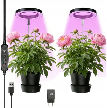 Osvětlení pro růst rostliny 2X LAMPA 48LED regulace PRO RŮST ROSTLIN PĚSTOVÁNÍ DOSVĚTLOVACÍ PANEL ČASOVAČ