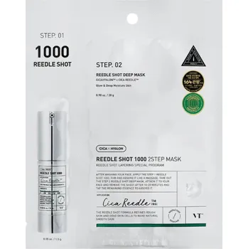 Pleťová maska VT Cosmetics – Reedle Shot 1000 2Step Mask – Dvoukroková liftingová pleťová maska s mikrojehličkami – 1,5 g + 25 g