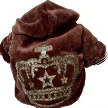 Obleček pro psa Mikina hnědá pro štěně 20-26cm (Oblečky pro psy Grande Finale)