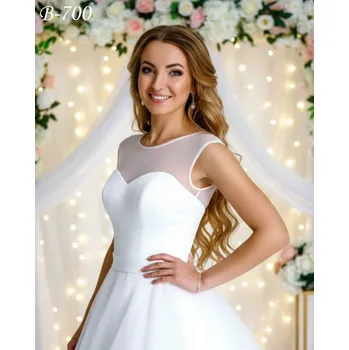 Bolerko Elastické tylové svatební bolerko - bílé: B-707, vel L/XL Vybraná velikost: L/XL