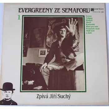 Česká hudba LP Evergreeny ze Semaforu 1