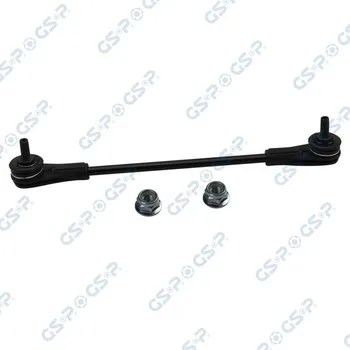 Auto-moto GSP S051242 Tyč/vzpěra, stabilizátor (S051242)