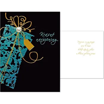 UNIPAP přání srdečné CN-133 PRANI_V_C0025 302840