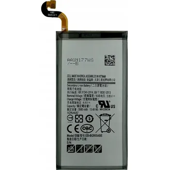 Baterie pro mobilní telefon NOVÁ Baterie EB-BG955ABE Pro Samsung S8 Plus G955F 3500mAh