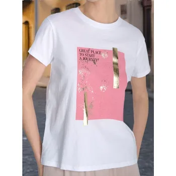 Sinsay - Tričko s metalickým potiskem - bílá - 8787J-00X - 8787J-00X-M