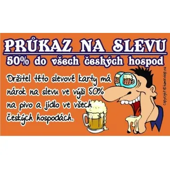Žertovný předmět Průkaz Průkaz na slevu (pro chlapy) 607871
