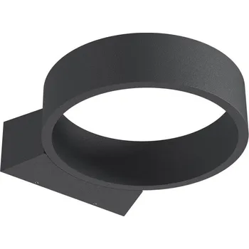 Venkovní osvětlení Redo Venkovní nástěnné LED svítidlo ONIRO 8W, ø 20 cm, IP65 Barva: Antracit, Barva světla: 3000K