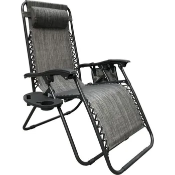 Zahradní lehátko SKLÁDACÍ MULTIFUNKČNÍ ZAHRADNÍ LEHÁTKO 175X52/65X107CM ŠEDÉ NEPLATÍ