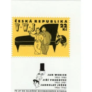 Sběratelství Aršík ČR, Pof.A87**