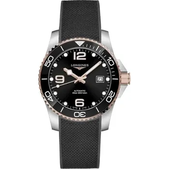 Hodinky Longines HydroConquest