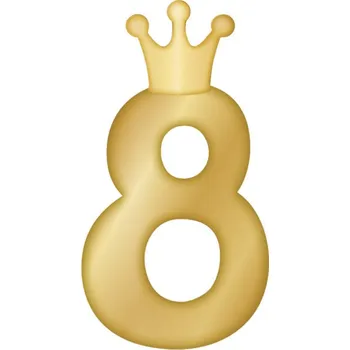 Party dekorace Svíčka dortová zlatá s korunkou číslo 8