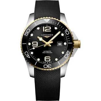 Hodinky Longines HydroConquest