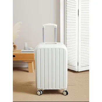 Sinsay - Cestovní kufr s držákem na nápoj - krémová - 643GJ-01X - 643GJ-01X-ONE