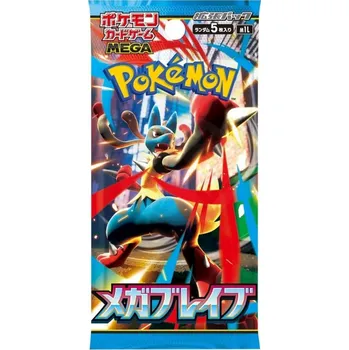 Sběratelská karetní hra Pokémon TCG Mega Brave Booster Japan