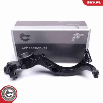 Čep nápravy, zavěšení kol ESEN SKV 47SKV372