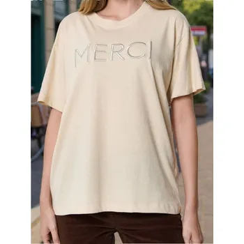 Dámská móda Sinsay - Tričko s&nbsp;vyšívaným nápisem - béžová - 876GS-02X - 876GS-02X-S