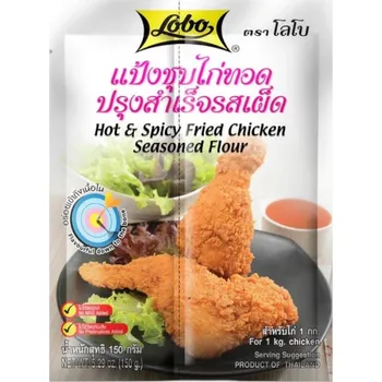 Mouka Lobo Obalovací směs na kuřecí maso - pikantní 150g