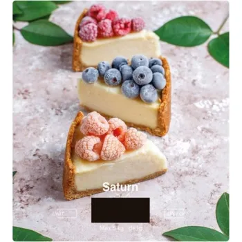 Kuchyňská váha Kuchyňská váha Saturn ST-KS7832, vícebarevná, 5 kg