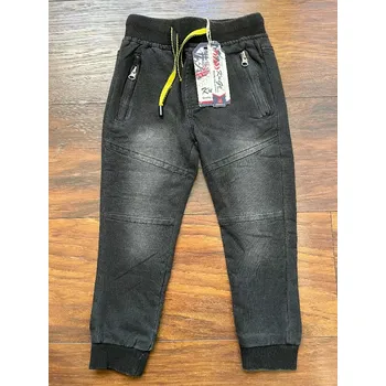 Dětské kalhoty KUGO vel. 104