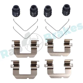 Brzdový kotouč Příslušenství kotoučové brzdy RAP BRAKES R-U0408