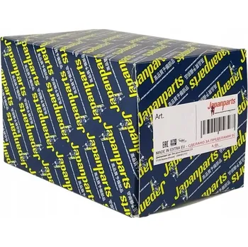 Zavěšení kol Japanparts RU-733 Uložení, rameno