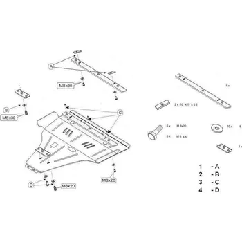 Kryt motoru Kryt pod motor SUBARU IMPREZA Hatchback (GP_) - Plech - 8595698040725